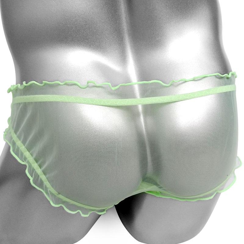 Super Low Rise Sissy Sexy Panties