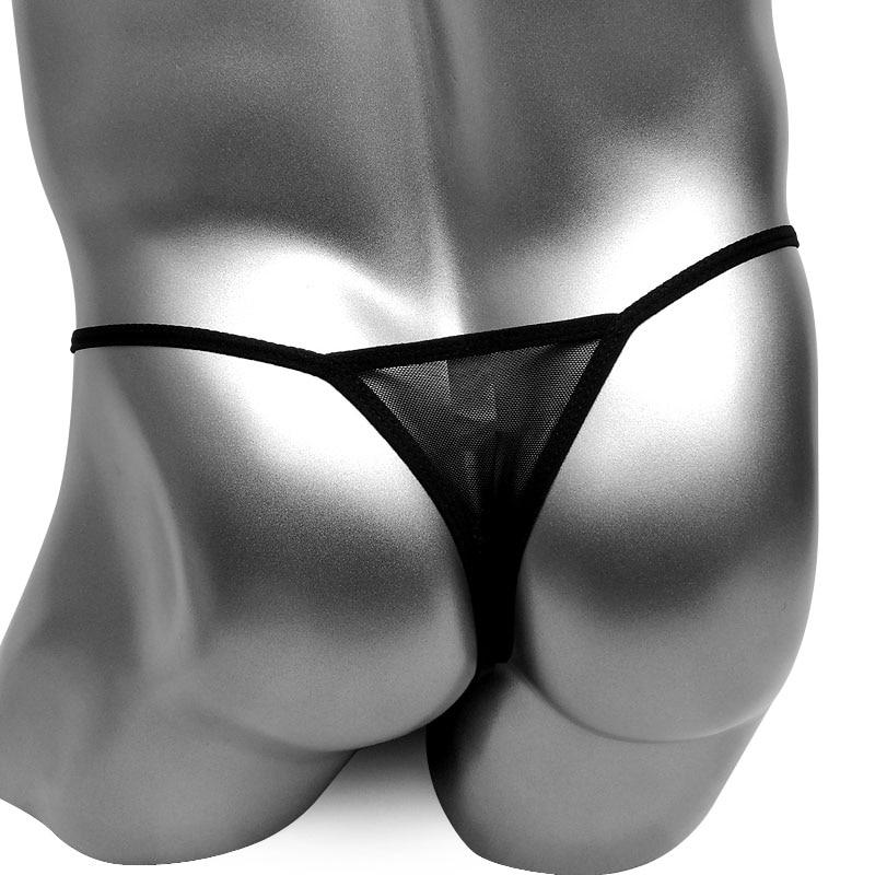 Embroidered Sissy Thong