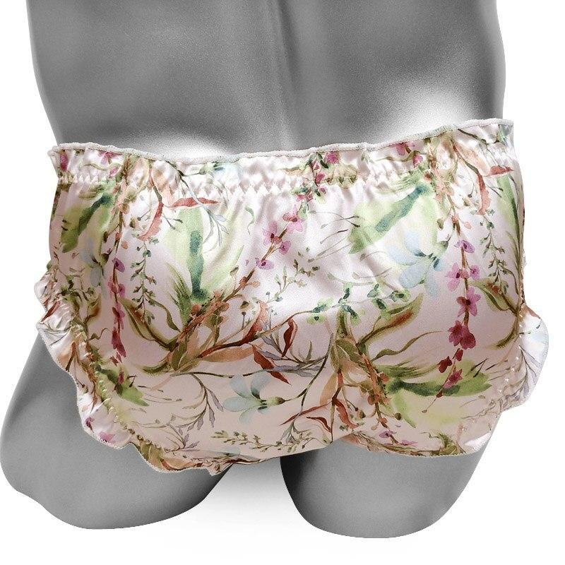 Satin Ruffles Panties