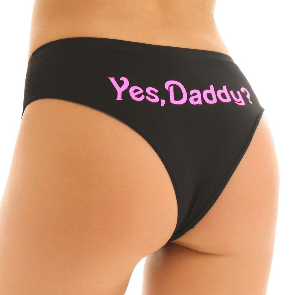 Panties: "Yes, Daddy?" – Sissy Submission Essentials