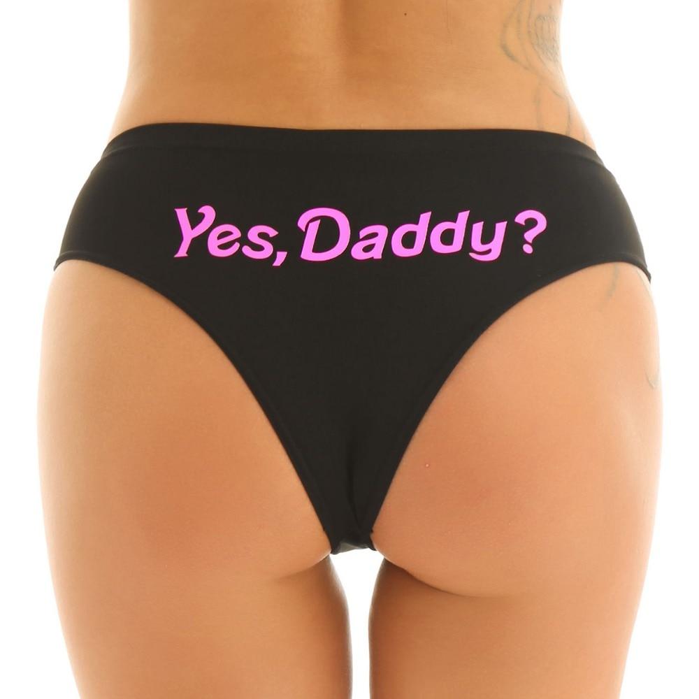 Panties: "Yes, Daddy?" – Sissy Submission Essentials