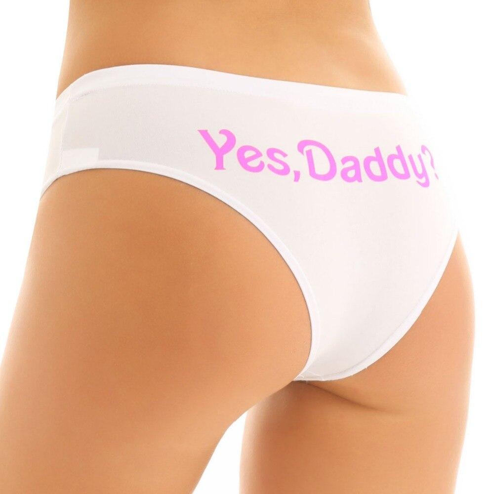 Panties: "Yes, Daddy?" – Sissy Submission Essentials