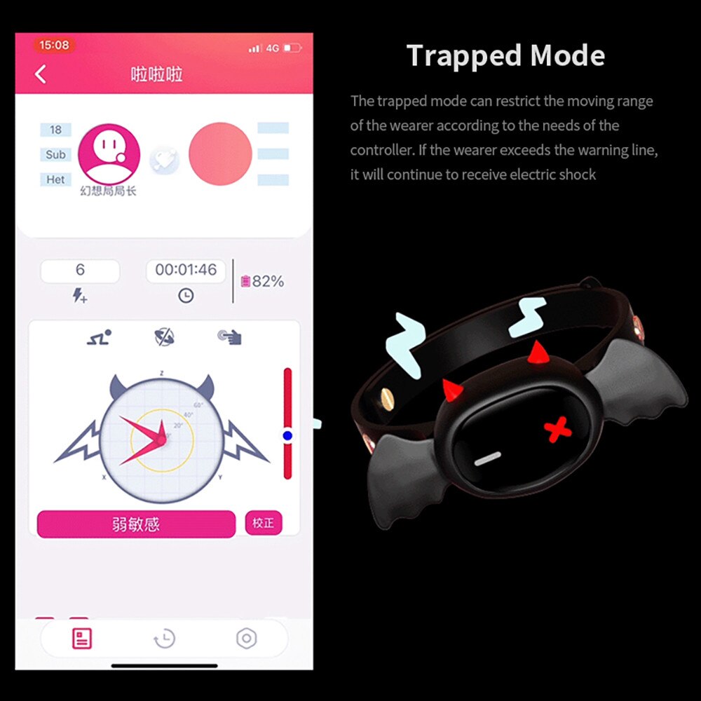 Shock Control App Qiui APP Remote Control Electric Shock Devil Collar Adjustable – Sissy Lux