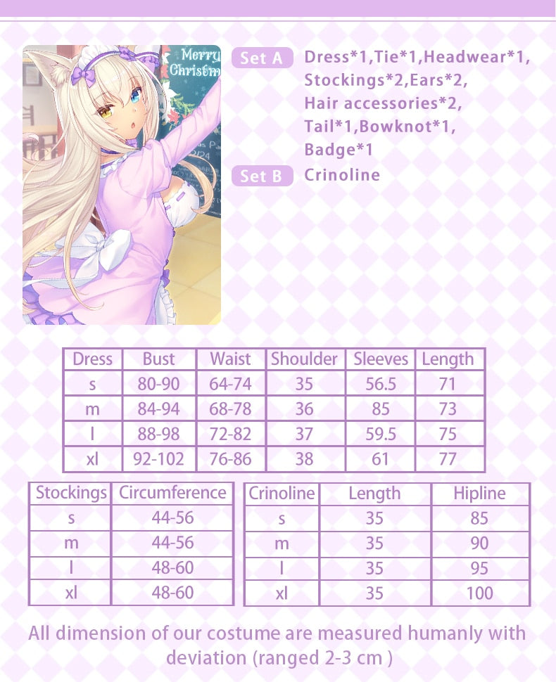 Anime Coconut Maid Dress - Sissy Lux