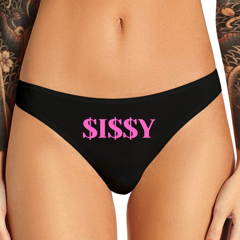 Sissy Cum Slut Panties - Sissy Lux