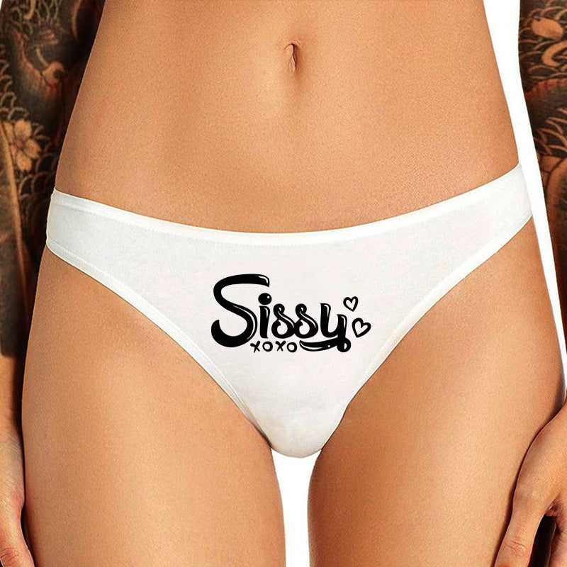 Sissy Cum Slut Panties - Sissy Lux
