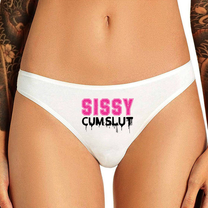 Sissy Cum Slut Panties - Sissy Lux