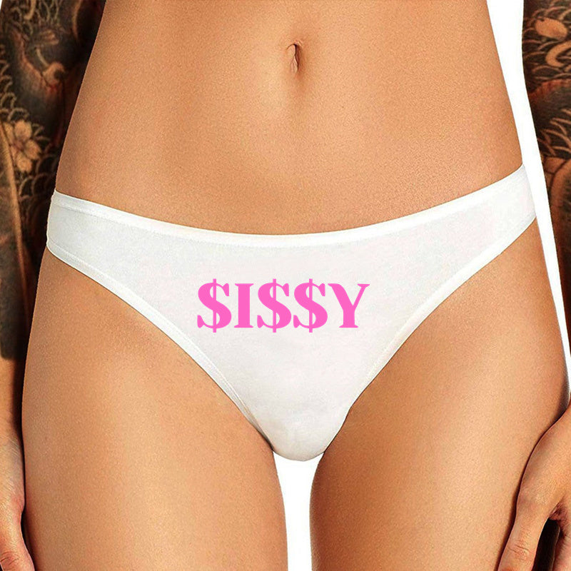 Sissy Cum Slut Panties - Sissy Lux