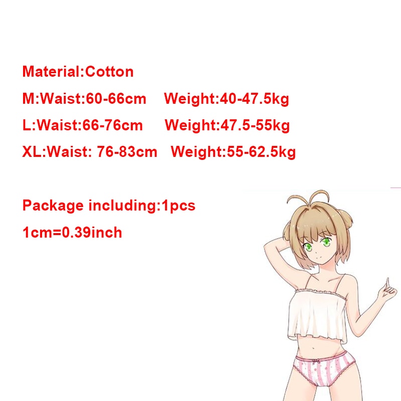 Cute Girly Sissy Panty Set - Sissy Lux