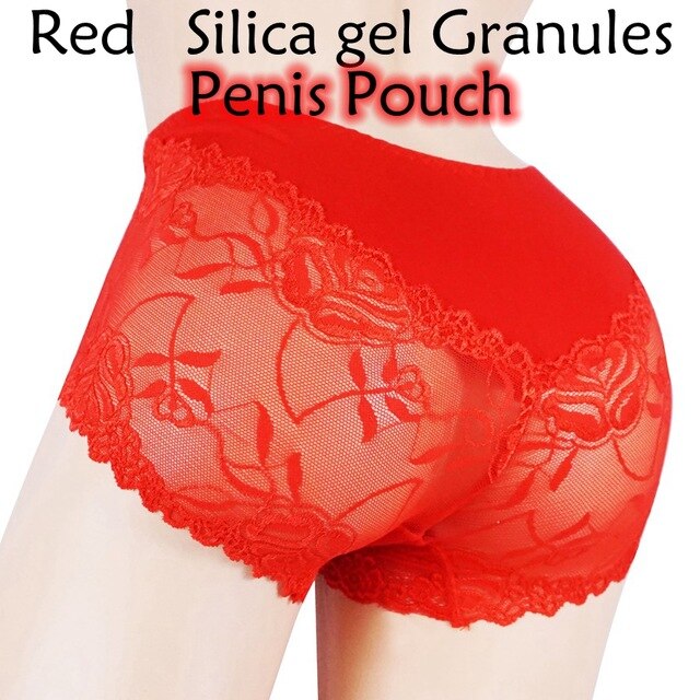 Sissy Panties with Granulated Pouch - Sissy Lux