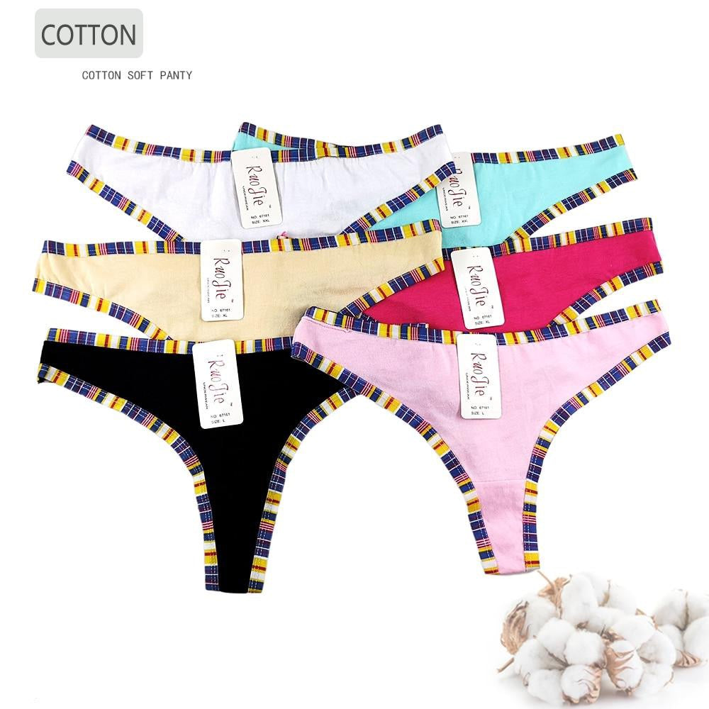 5pcs Sissy G-String Set - Sissy Lux