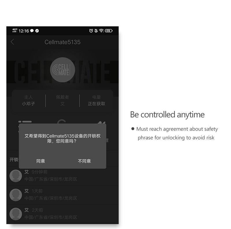 Cellmate Chastity Cage App Controlled - Sissy Lux
