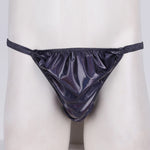 Load image into Gallery viewer, &quot;Sissy Rebel&quot; Faux Leather Panties - Sissy Lux
